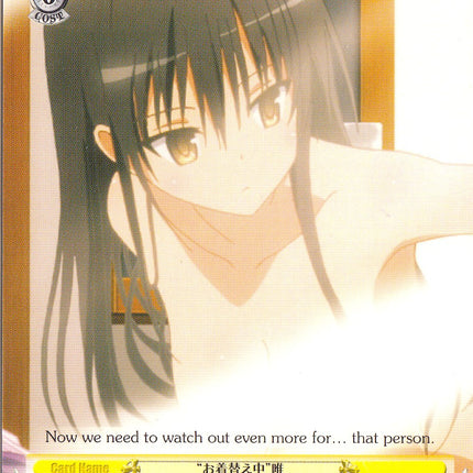 "Changing Clothes" Yui (TL/W37-TE03 TD) [To Loveru Darkness 2nd]