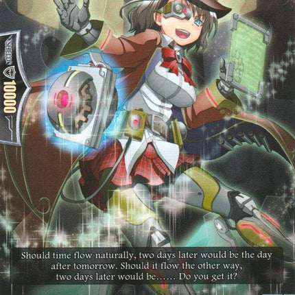 Steam Scara, Ka-lanma (PR/0359EN) [Promo Cards]
