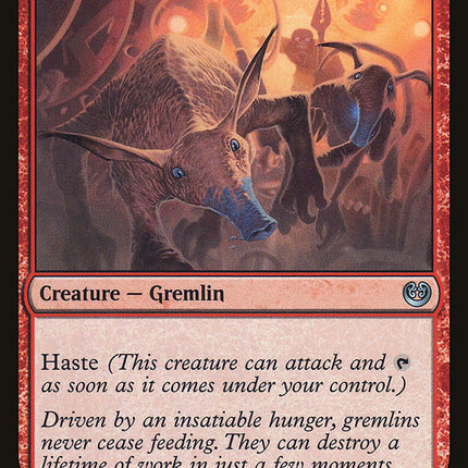 Brazen Scourge (Intro Pack) [Kaladesh Promos]