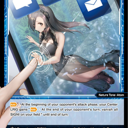In, Natural Element (WXDi-P07-073[EN]) [Welcome Back Diva -Lostorage-]