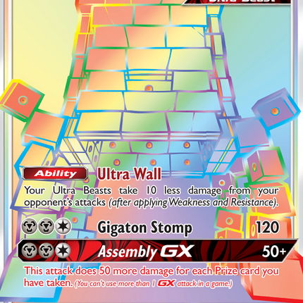 Stakataka GX (176/168) [Sun & Moon: Celestial Storm]