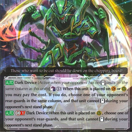 Sky-slicing Rending General, Superior Mantis (G-TCB02/007EN) [The GENIUS STRATEGY]