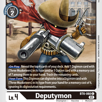 Deputymon [BT6-060] [Double Diamond]