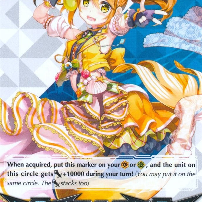 Imaginary Gift [Force] - Colorful Pastorale, Caro (V-GM/0098EN) [Gift Markers]