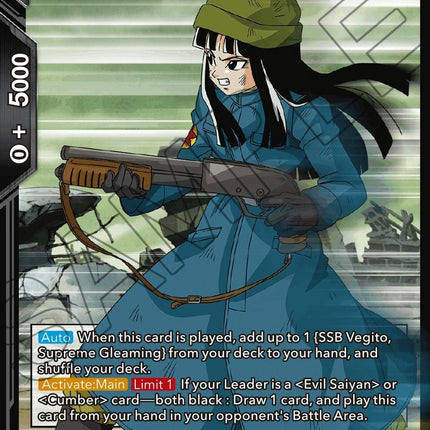 Mai, Ace in the Hole (BT20-126) [Power Absorbed]