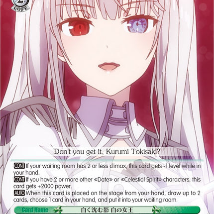Sinking White Shadow, Queen (DAL/WE33-E030 R) [Date A Bullet]