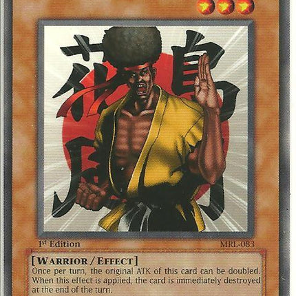 Karate Man [MRL-083] Rare