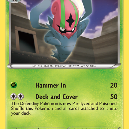 Accelgor (11/108) [Black & White: Dark Explorers]