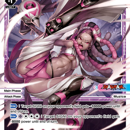 Muzica//Splits (WXDi-P02-033) [Changing Diva]