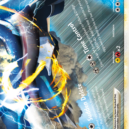 Palkia & Dialga LEGEND (102/102) [HeartGold & SoulSilver: Triumphant]