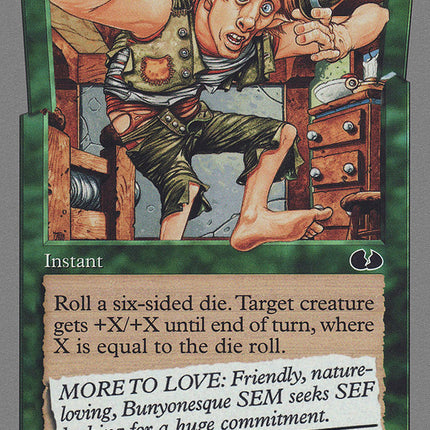 Growth Spurt [Unglued]