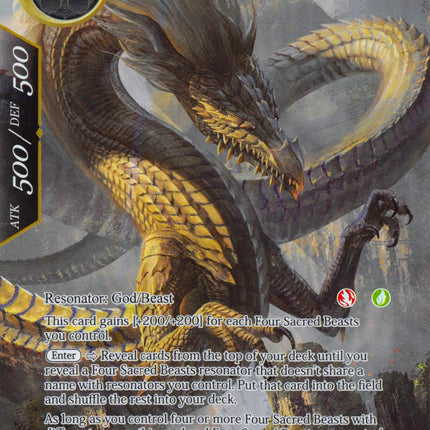 Huanglong (Full Art) (AO2-045) [Alice Origin II]