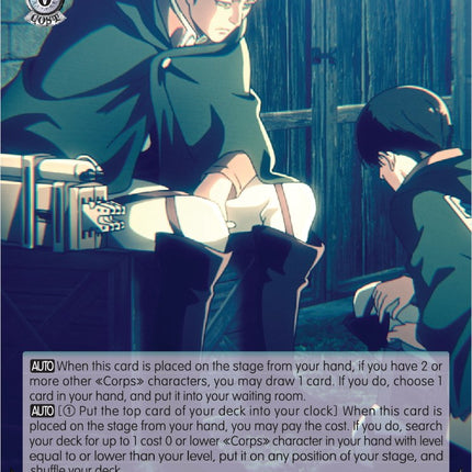 Erwin: Receiving a Promise [Attack On Titan: Final Season]