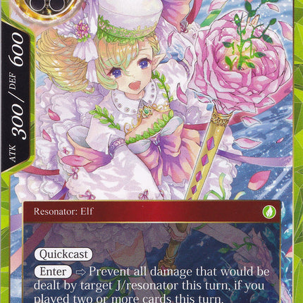 Sorceress of Heavenly Wind, Melfee (Memoria045) [Alice Origin Memoria Cards]
