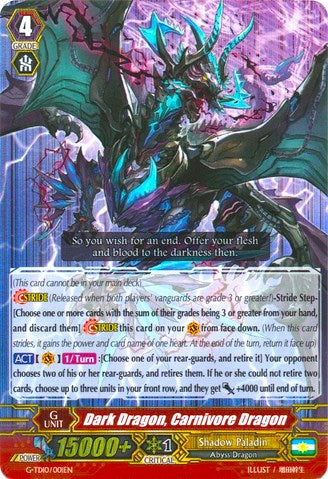 Dark Dragon, Carnivore Dragon (RRR) (G-TD10/001EN) [Ritual of Dragon Sorcery]