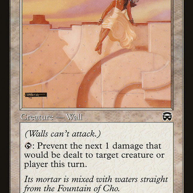 Alabaster Wall [Mercadian Masques]