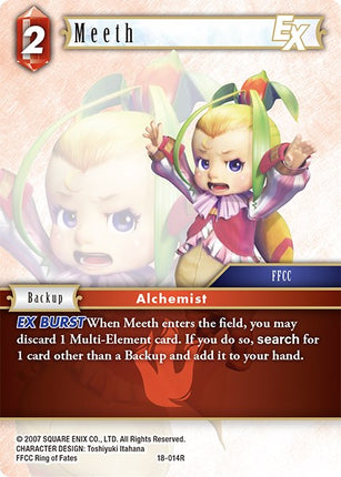 Meeth EX [Resurgence of Power]