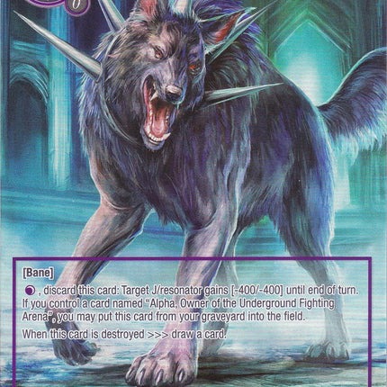 Beros, Alpha's Watchdog (Full Art) (HSD-017) [Starter Deck: Hero Cluster]