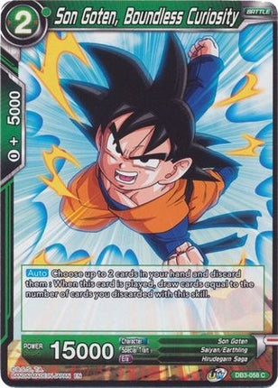 Son Goten, Boundless Curiosity (DB3-058) [Giant Force]