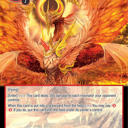 Phoenix, the Flame of the World (PofA-025) [Alice Origin IV: Prologue of Attoractia]