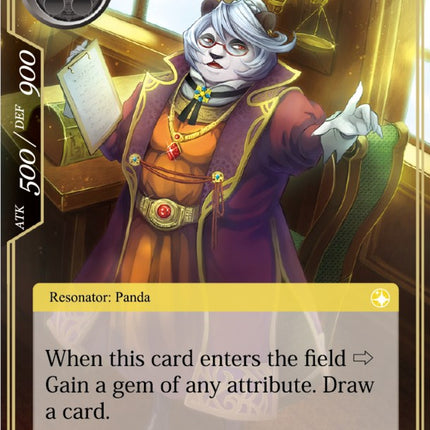 Gem Minister Garnet (ACN-006) [Ancient Nights]