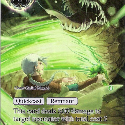 True Blade of Spirits (Full Art) (ADK-113) [Advent of the Demon King]