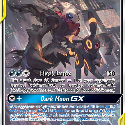 Umbreon & Darkrai GX (SM241) [Sun & Moon: Black Star Promos]