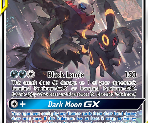 Umbreon & Darkrai GX (SM241) [Sun & Moon: Black Star Promos] – TokenMTG