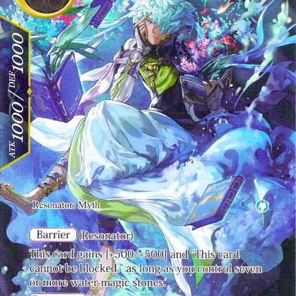 Eia, God of Water (Full Art) (RDE-020) [Return of the Dragon Emperor]