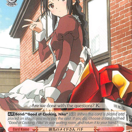 Maid of Nerima, Pard (AW/S18-E069 C) [Accel World]