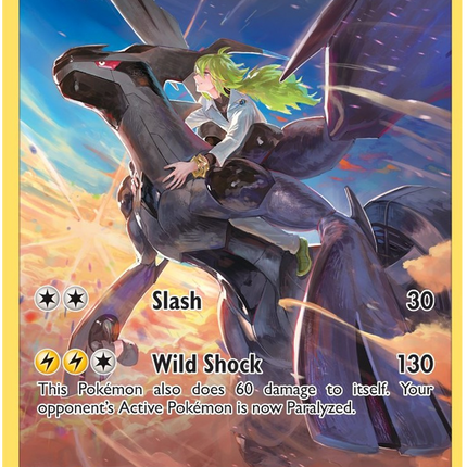 Zekrom (TG05/TG30) [Sword & Shield: Brilliant Stars]