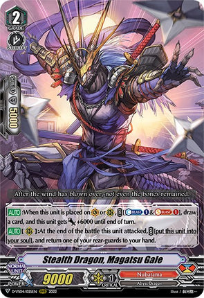 Stealth Dragon, Magatsu Gale (D-VS04/025EN) [V Clan Collection Vol.4]