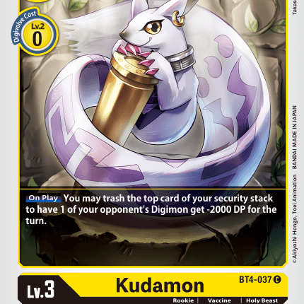 Kudamon [BT4-037] [Great Legend]