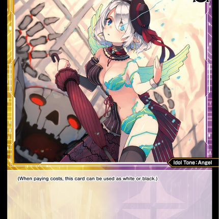 Mastema, Blessed Doomed Angel (WXDi-P05-087) [Curiosity Diva]