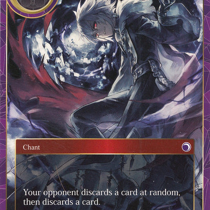 Lapis' Dark Storm (Memoria126) [Alice Origin Memoria Cards]