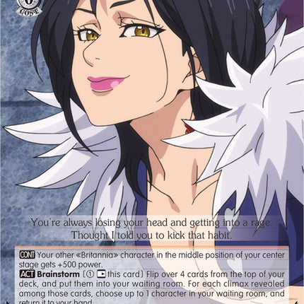 Merlin: Surprise Reveal (SDS/SX03-053 RR) [The Seven Deadly Sins]