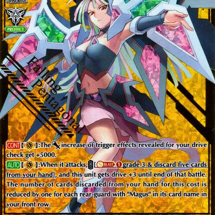 Pentagonal Magus (V-BT03/SV02EN) [Miyaji Academy CF Club]