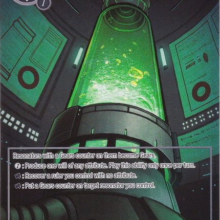 Gearsification Facility of Solaris (Full Art) (NWE-092 N) [A New World Emerges]