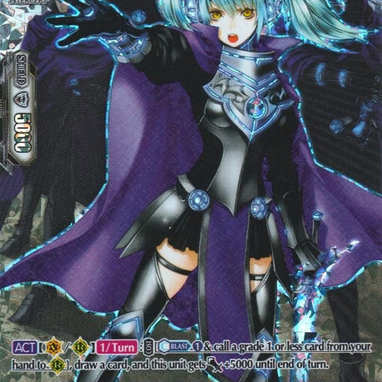 Darkness Maiden, Macha (V-BT02/OR01EN) [Strongest! Team AL4]