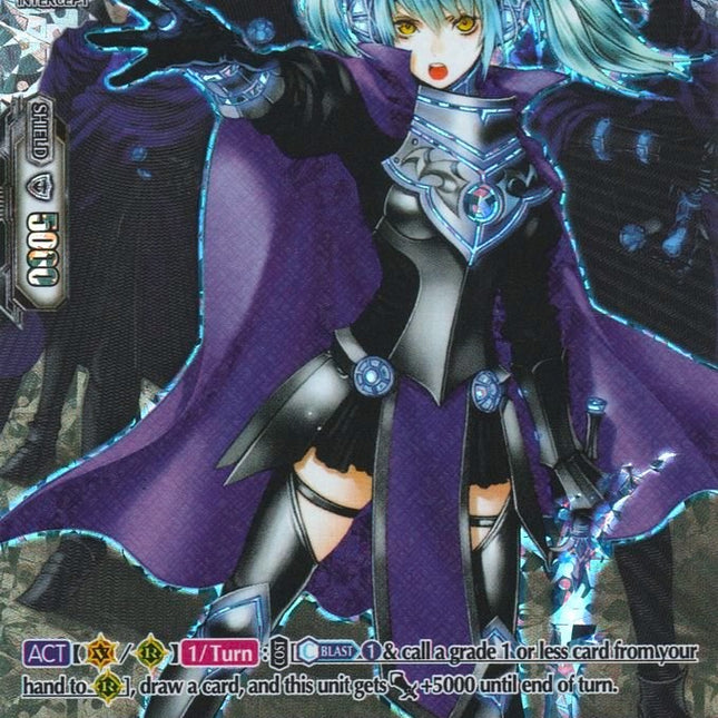 Darkness Maiden, Macha (V-BT02/OR01EN) [Strongest! Team AL4]