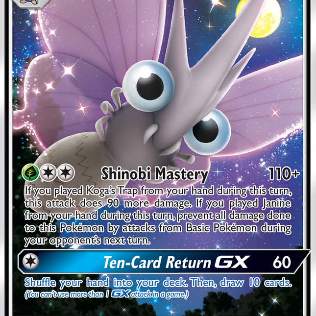 Venomoth GX (12/214) [Sun & Moon: Unbroken Bonds]