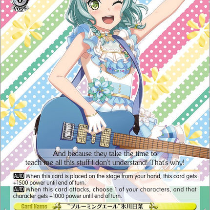 "Blooming Cheers" Hina Hikawa (BD/WE32-E04S SR) [BanG Dream! Girls Band Party! Premium Booster]