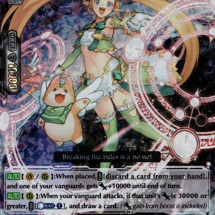 Magical Police Quilt (V-EB08/005EN) [My Glorious Justice]