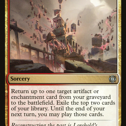 Campus Renovation [March of the Machine: The Aftermath]