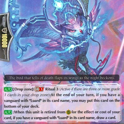 Belial Owl (G-BT10/011EN) [Raging Clash of the Blade Fangs]