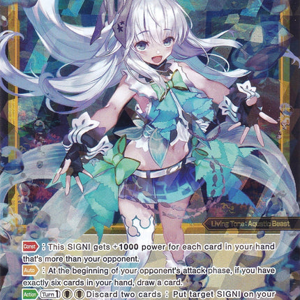 Blue Whaleen, Aquatic Phantom Queen (WXDi-P03-037) [Standup Diva]