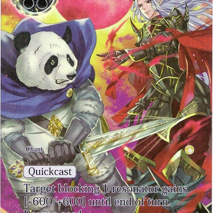 Indomitable Spirit (Full Art) (ADK-006) [Advent of the Demon King]