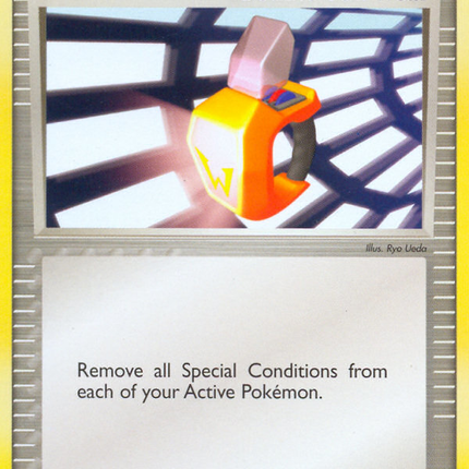 Double Full Heal (86/100) [EX: Sandstorm]