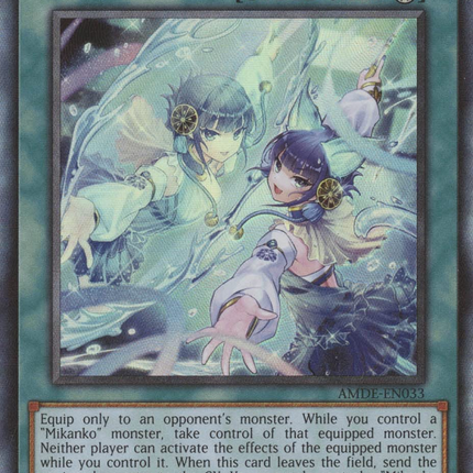 Mikanko Reflection Rondo [AMDE-EN033] Collector's Rare