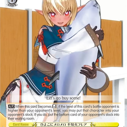 Fanatical Over Hiyoko, Shiranui Flare (HOL/W91-E027S SR) [hololive production]